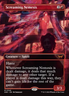 Screaming Nemesis Duskmourn- House of Horror Alternate Art